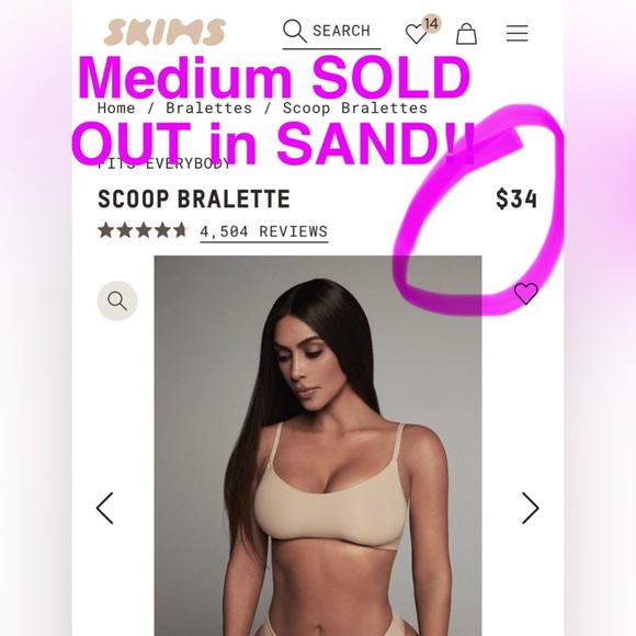 SKIMS FITS EVERYBODY SCOOP BRALETTE | COLOR: SAND | NEW/NWT!!🤎🤎 - Picture 7 of 10